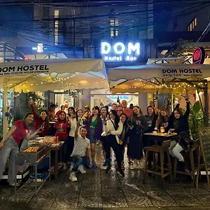 旅馆 Dom And Bar, 会安